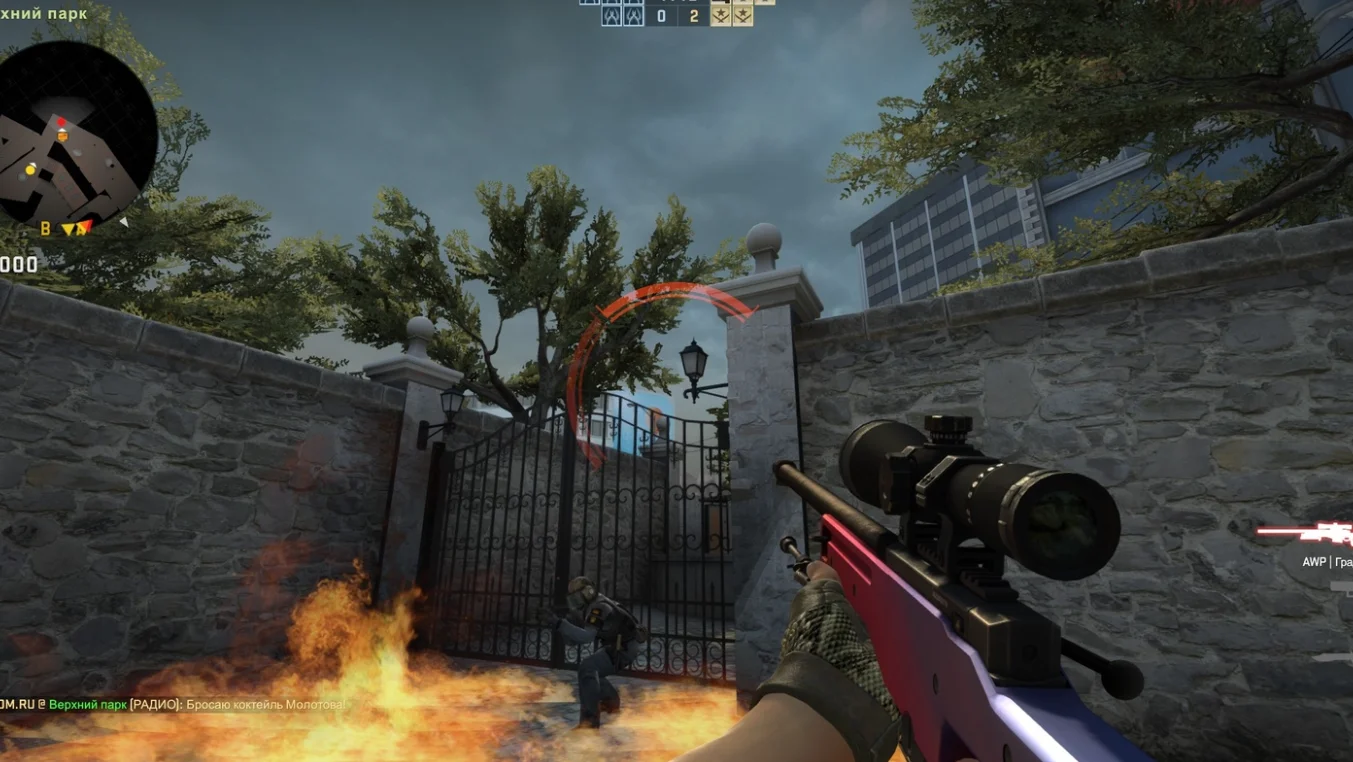 Скачать CS:GO (КС:ГО) - Версия 2020 года