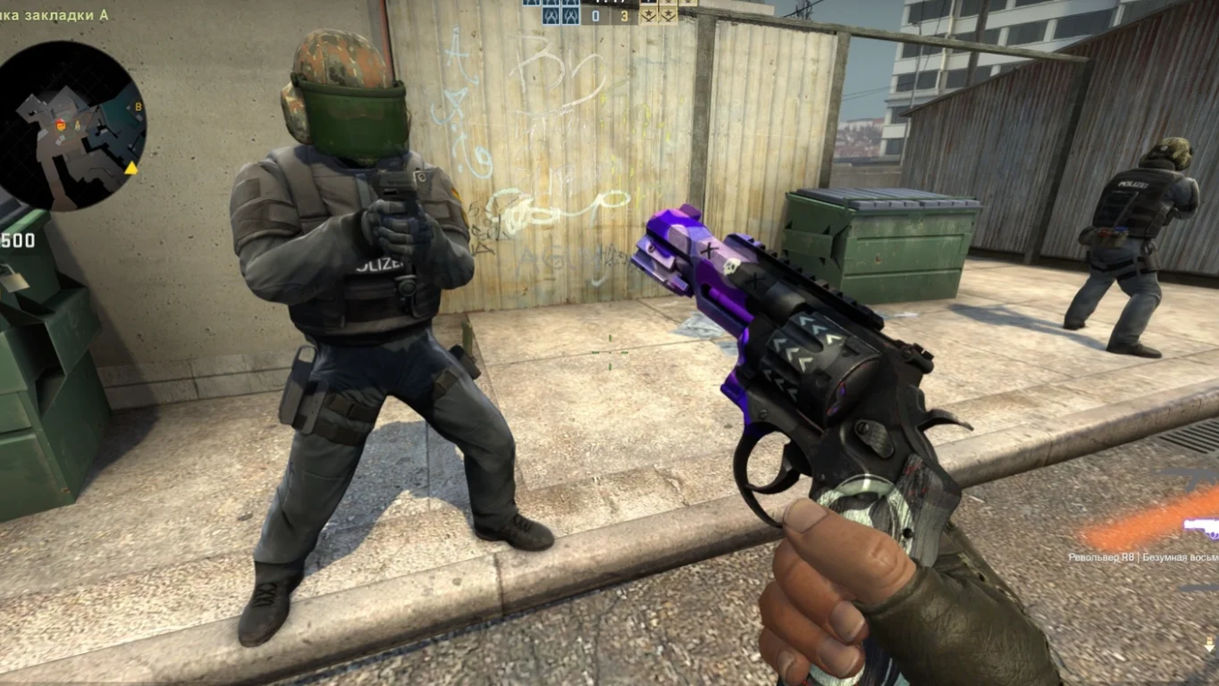 Скачать CS:GO (КС:ГО) - Версия 2020 года