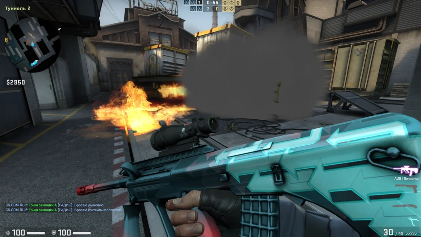 Скачать CS:GO (КС:ГО) - Версия 2016 года на ПК