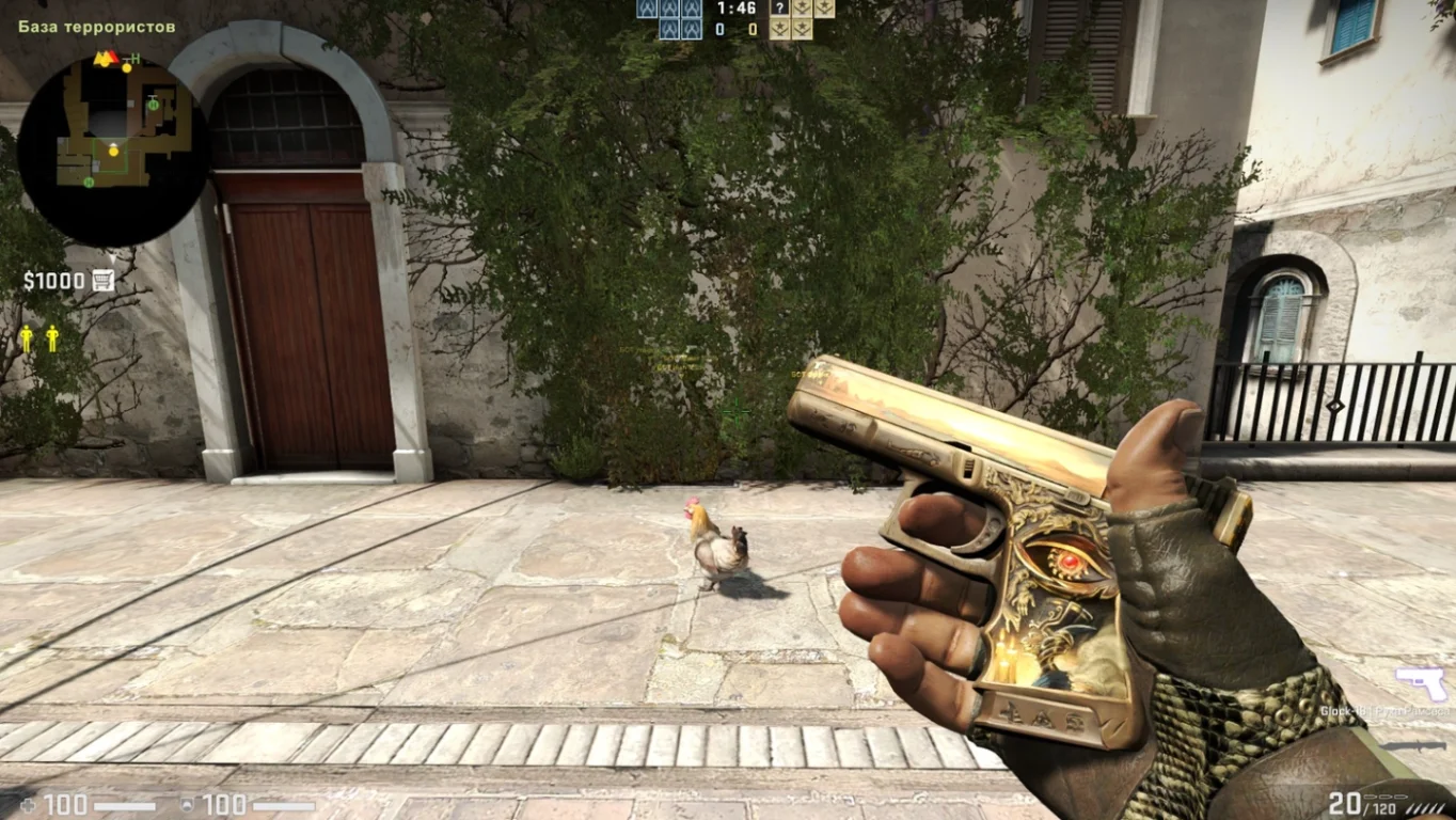 Скачать CS:GO (КС:ГО) - Версия 2016 года на ПК