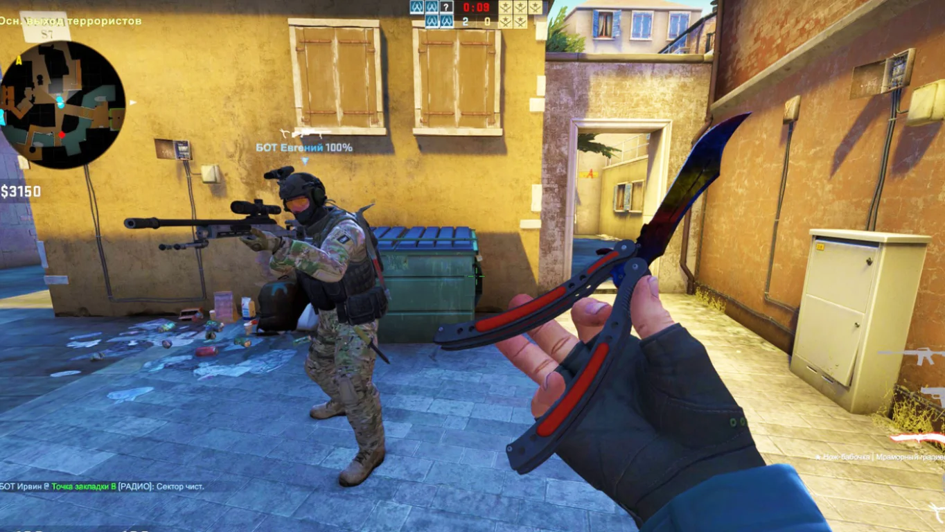 Скачать CS:GO (КС:ГО) - Бесплатная версия