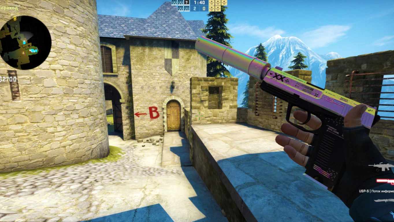 Скачать CS:GO (КС:ГО) - Бесплатная версия